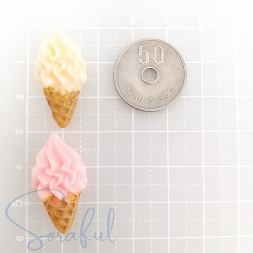 5個】ストロベリー&バニラソフトクリーム アイスクリーム【デコパーツ