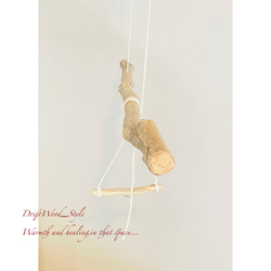 流木インテリア  シンプルな天然流木の小鳥の止まり木 吊り下げタイプ インコ 鳥 ブランコ 自然木 No.30 9枚目の画像