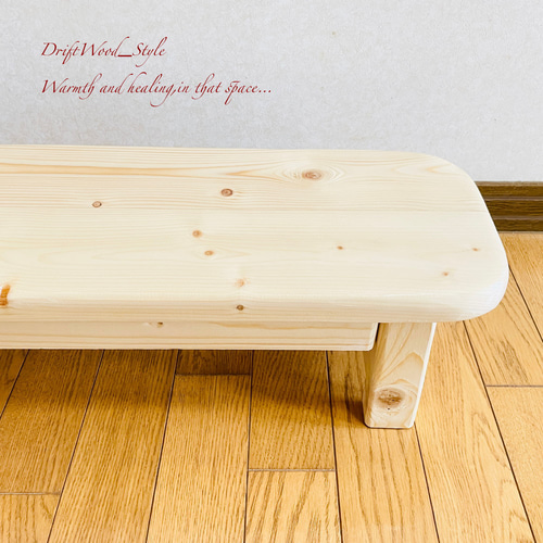 無垢材のシンプルでオシャレなスツール フラワースタンド 椅子 ベンチ