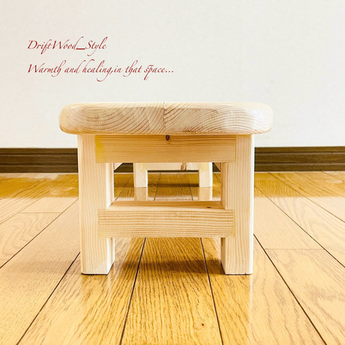 無垢材のシンプルでオシャレなスツール フラワースタンド 椅子 ベンチ
