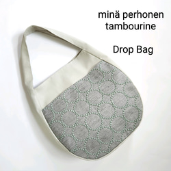 ドロップバック ミナペルホネン タンバリン ワンハンドルバッグ 卵型