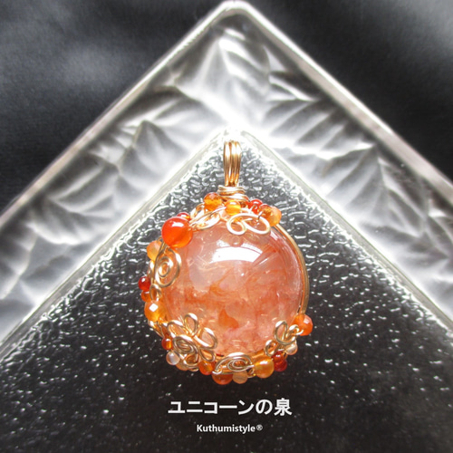 ヘマタイト・イン・クォーツ・スフィアペンダント（ワイヤージュエリー  