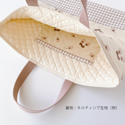 入園入学キルティングカバンセットくすみフラワー × くすみピンク
