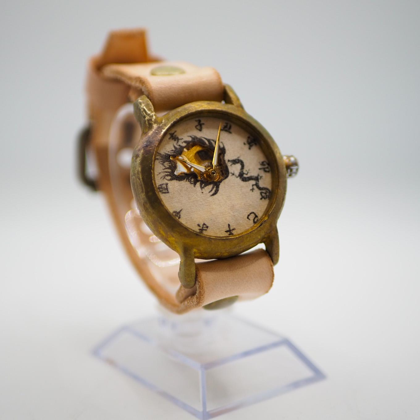 時計の世界を焼き尽くす 飛竜（ひりゅう）