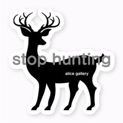 マットタイプステッカー登場‼️貼ればいいだけシカクマさんステッカー⭐お好きな言葉・名入れでどうぞ❤️ 6枚目の画像