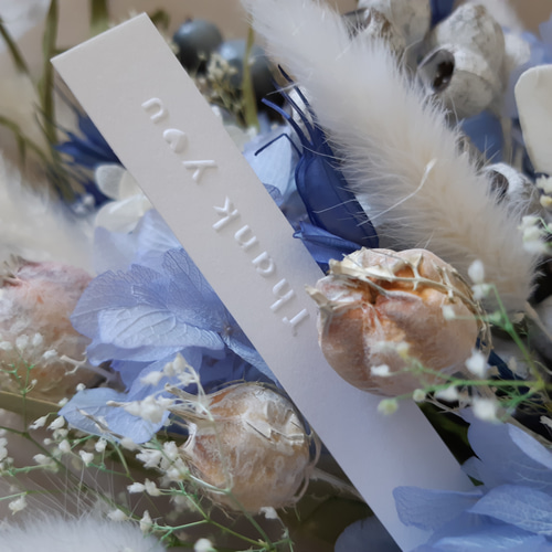 ブルーの紫陽花たっぷり プリザーブド・ドライフラワースワッグ ブーケ 