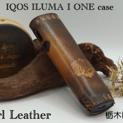 iQOSイルマワン ケース ハンドメイド 電子タバコ テリア デコ 43 iQOSイルマワン ケース ハンドメイド 電子タバコ テリア デコ 15