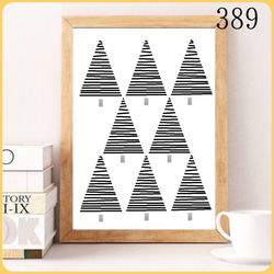 【日常にアートを】×３枚セット　⭐️ポスターアート　 9枚目の画像