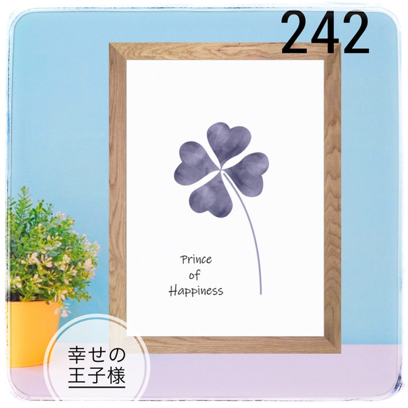 【日常にアートを】×３枚セット　⭐️ポスターアート　 6枚目の画像