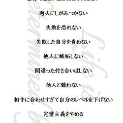 【日常にアートを】×３枚セット　⭐️ポスターアート　 4枚目の画像