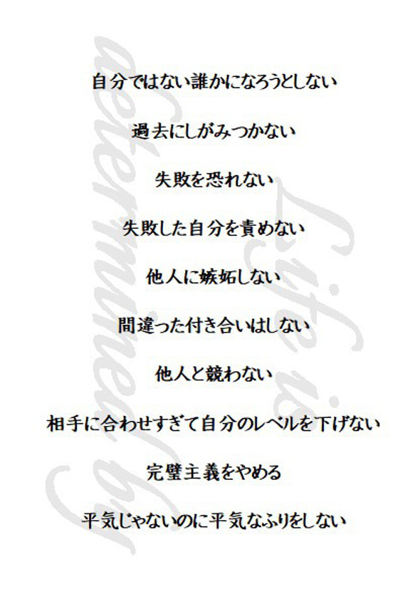 【日常にアートを】×３枚セット　⭐️ポスターアート　 4枚目の画像