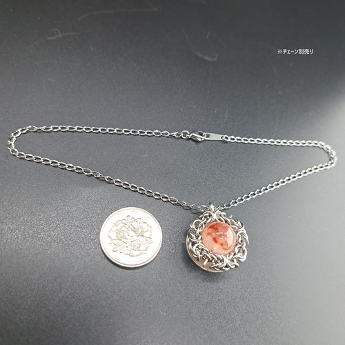 シナバーカルセド二ー  おまとめ シナバーカルセドニー✨マルチカラー✨ブレスレット