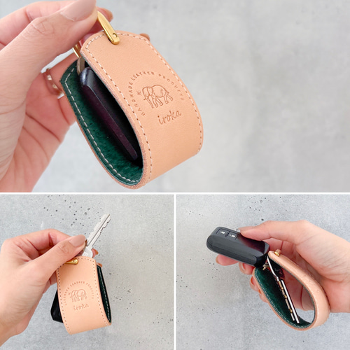 名入れ】【10色から選べる】“キーケース ヌメ革” スマートキー 本革