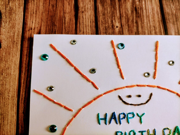 《SPECIAL　SALE》【誕生日　9/25】紙刺繍メッセージカード(サンオレンジ） 2枚目の画像