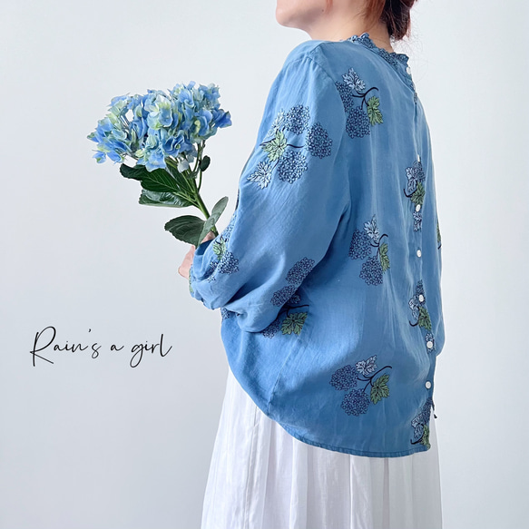 数量限定♡紫陽花刺繍】リネンコン*アンティーク風花柄刺繍 数量限定♡紫陽花刺繍】リネンコン*アンティーク風花柄刺繍