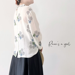【数量限定♡紫陽花刺繍】リネンコン＊アンティーク風花柄刺繍大きなバルーンスリーブブラウス*T-145 6枚目の画像
