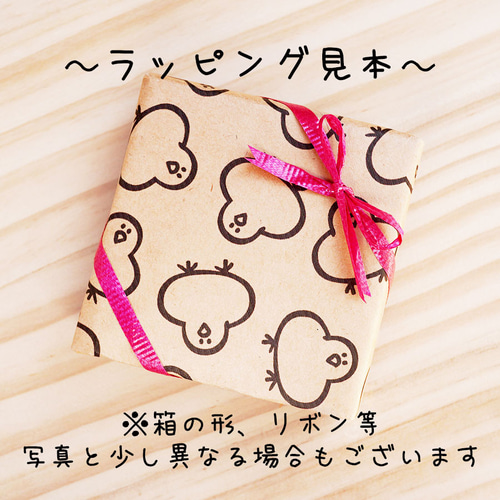 陶器]お弁当の箸置きセット[おにぎり ウインナー] 箸・箸置き