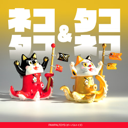 Pawpaltoys の販売中作品一覧 | ハンドメイド通販・販売のCreema