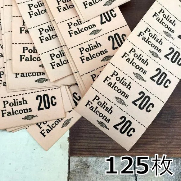 158・20C チケットラベル 1冊 25シート（ラベル125枚分）古い紙