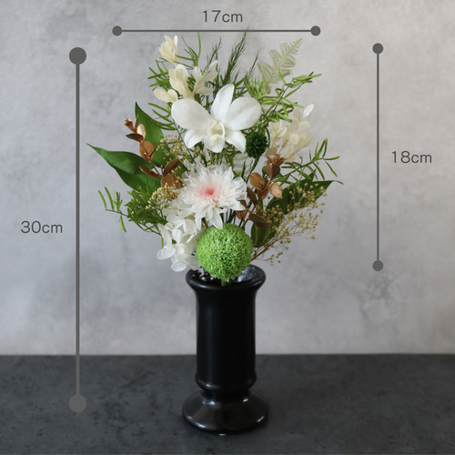 プリザーブドフラワー仏花、お供えの花 花器付 一対