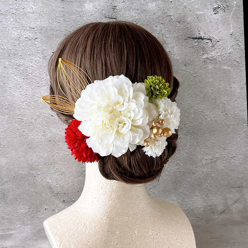 ダリアとマムの紅白髪飾り 成人式 卒業式 結婚式 前撮り 和装 ヘア
