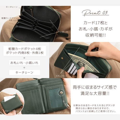 ミニ財布 レディース 本革 スキミング防止 二つ折り お札が折れ