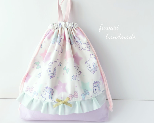 20d5847d028aaf6f51d8f8fbf9f06e