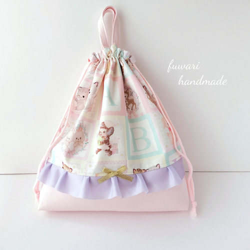 ゆめかわ　ユニコーン　ピンク　てさげ　体操着袋　給食袋　上履き袋　女子 ゆめかわユニコーンピンクてさげ体操着袋給食袋上履き袋女子入学