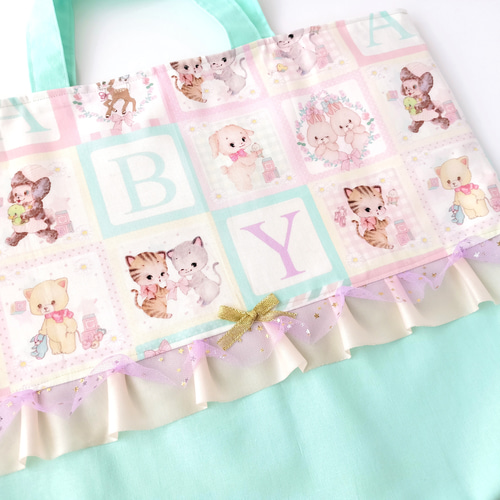 ゆめかわいい動物レッスンバッグ手提げエコバッグハンドメイドトート