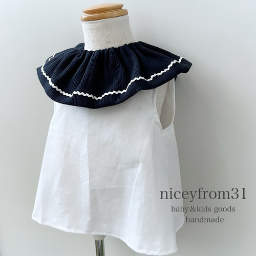 なみなみフリルスタイ 男の子 女の子 つけ襟 スタイ・よだれかけ