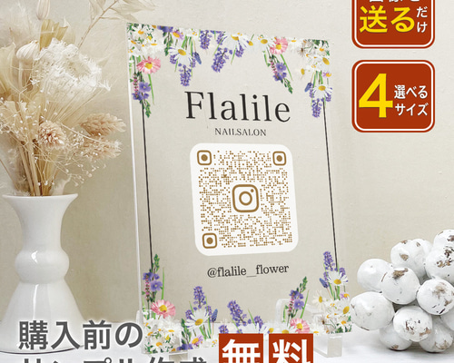 ea5c9ecf814ff961d866b2dfea702f