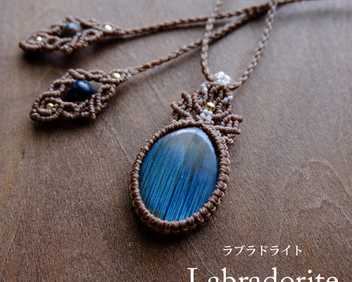 ハンドメイド 作家 Lafeecuiller様　ラブくま ネックレス ハンドメイド 作家 Lafeecuiller様 ラブくま ネックレス