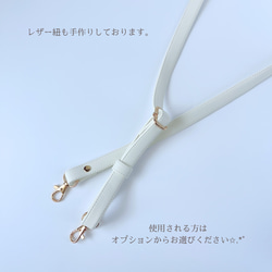 【特集掲載】紫陽花2025 紫陽花 サコッシュ レザー ショルダーバッグ スマホポシェット 長財布 大人可愛い 旅行 12枚目の画像