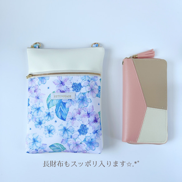 【特集掲載】紫陽花2025 紫陽花 サコッシュ レザー ショルダーバッグ スマホポシェット 長財布 大人可愛い 旅行 5枚目の画像