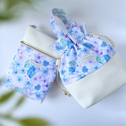 【特集掲載】紫陽花2025 紫陽花 サコッシュ レザー ショルダーバッグ スマホポシェット 長財布 大人可愛い 旅行 13枚目の画像