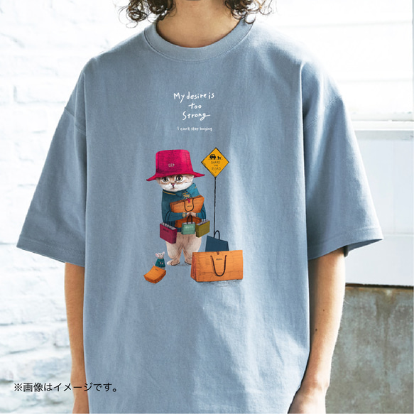 厚みのあるBIGシルエットTシャツ「物欲のあるネコ」/送料無料 1枚目の画像