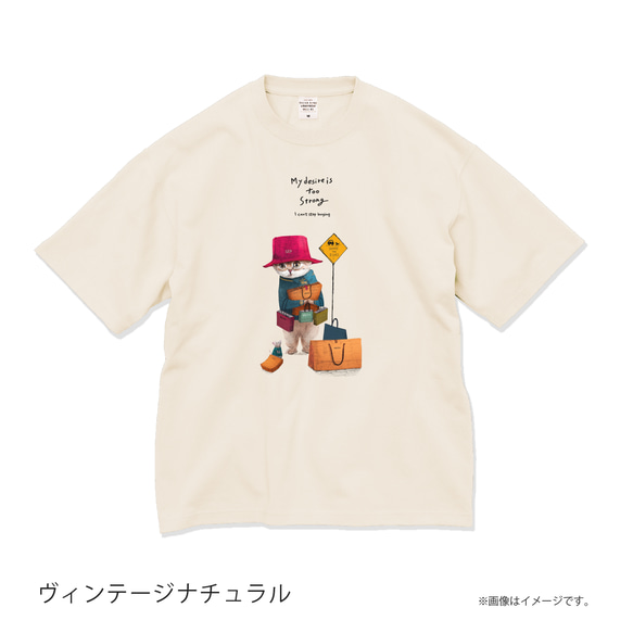 厚みのあるBIGシルエットTシャツ「物欲のあるネコ」/送料無料 6枚目の画像