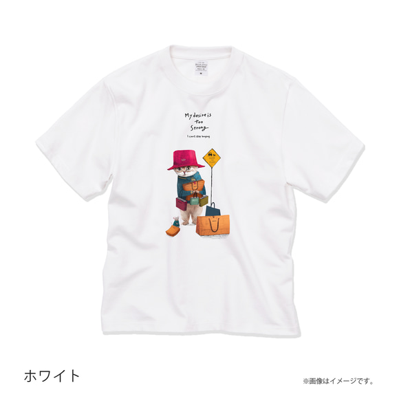 厚みのあるBIGシルエットTシャツ「物欲のあるネコ」/送料無料 4枚目の画像