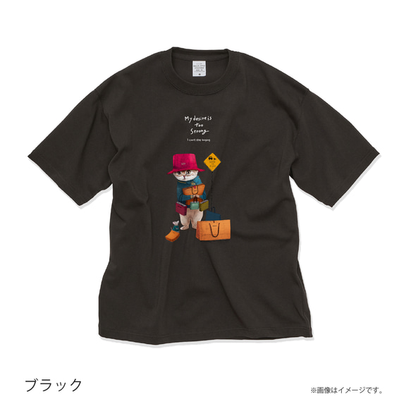 厚みのあるBIGシルエットTシャツ「物欲のあるネコ」/送料無料 5枚目の画像