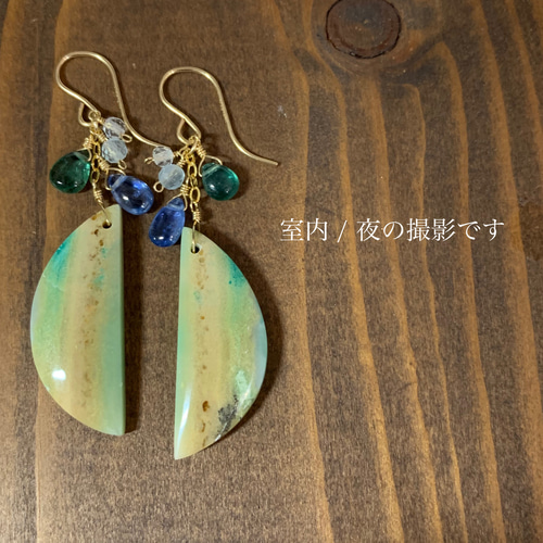 14kgf】天然石＊ブルーオパライズドウッド_ピアス(イヤリング)_b 