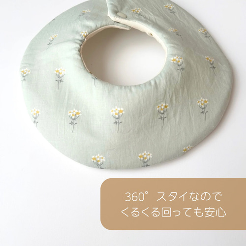 パパ大好き♡の気持ちをスタイで◌ 吸収力のあるスタイ 刺繍 ハート