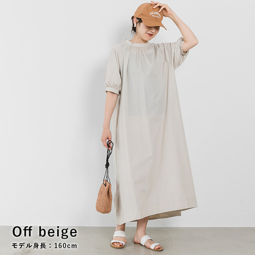 美シルエットで大人気♡オシャレしながら体型カバー 後ろリボン