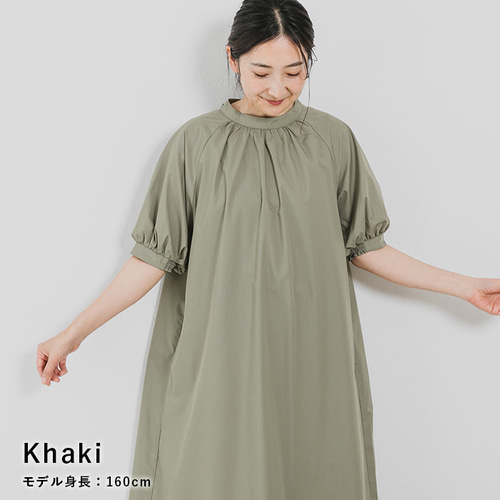 美シルエットで大人気♡オシャレしながら体型カバー 後ろリボン