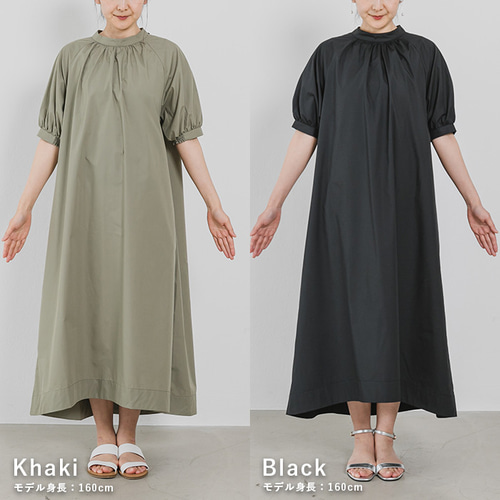 美シルエットで大人気♡オシャレしながら体型カバー 後ろリボン