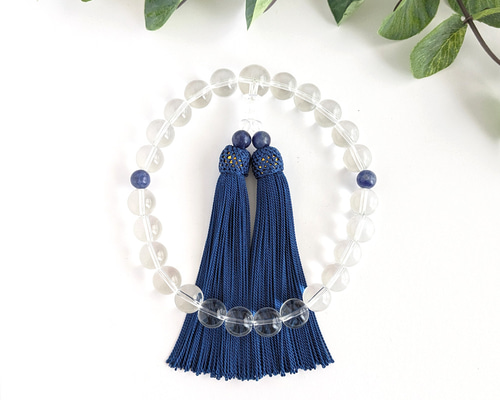 龍脈の精髄 ― 両剣水晶ペンダント 「循環と調和を結ぶ」保護猫活動支援 龍脈の精髄 ― 黒水晶ペンダント 「護りと再生を宿す大地の力