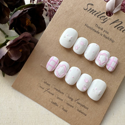 4dd02494d804622ae8d8944e68b94b