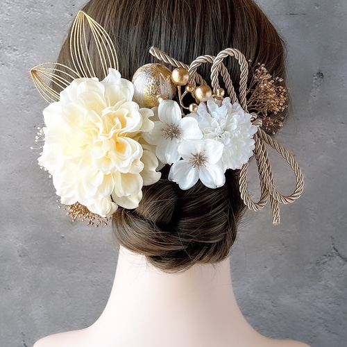 クリームダリアの髪飾り 結婚式 成人式 花嫁 和装 振袖 卒業式 白無垢