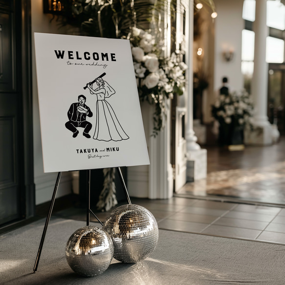 イラスト　ベースボール　ウェルカムボード　スポーツ　野球　結婚式　おしゃれ 7枚目の画像