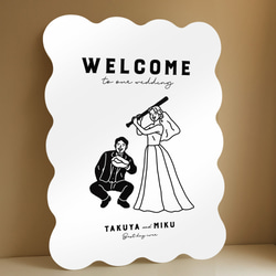 イラスト　ベースボール　ウェルカムボード　スポーツ　野球　結婚式　おしゃれ 6枚目の画像