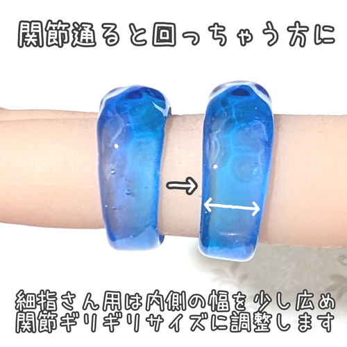 本日価格❣️一点物です❣️まるでステンドガラス！素晴らしいリング！ 裏まで美しい❣️ ときどき眺めて癒されてほしい ガラスのデイリーminamoリング 海